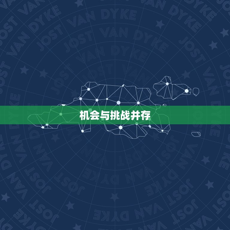 揭秘5月31日上市股票，新机遇与挑战并存
